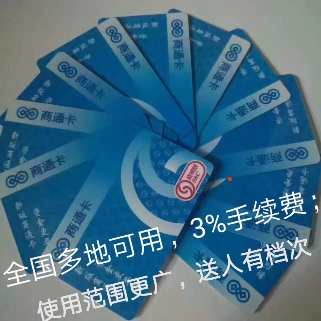 微信图片_20171121213543.jpg