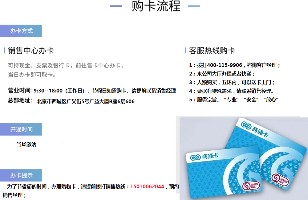 ABUIABAEGAAgnZ3l1gUo0bX6-Qcw6Ac4iQU.png