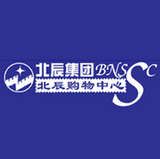 北辰购物中心（6家店）